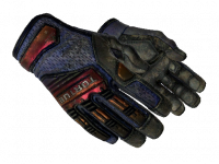 ★ Specialist Gloves Fade